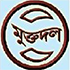 Bhowanipur Muktadal Durga Puja logo