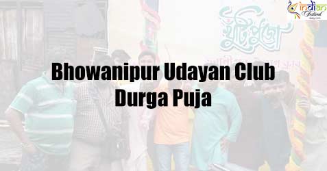 Bhowanipur Udayan Club Durga Puja 2019