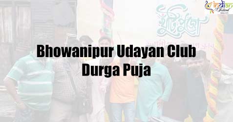 bhowanipur udayan club durga puja