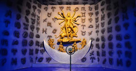 <br />
<b>Warning</b>:  Undefined variable $name in <b>C:\Inetpub\vhosts\cachennai.suryashaktiinfotech.com\indianfestivaldiary.com\durgapuja\photo_gallery.php</b> on line <b>41</b><br />
<br />
<b>Deprecated</b>:  strtolower(): Passing null to parameter #1 ($string) of type string is deprecated in <b>C:\Inetpub\vhosts\cachennai.suryashaktiinfotech.com\indianfestivaldiary.com\durgapuja\photo_gallery.php</b> on line <b>41</b><br />
 images