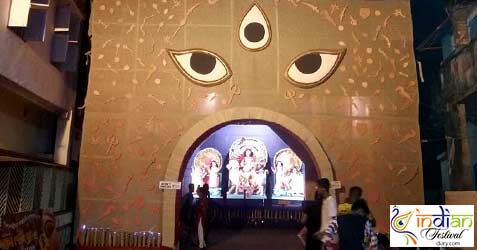 Bishalaxmitala Sarbojanin Durga Puja 2017