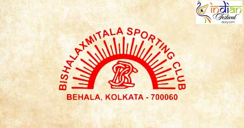 Bishalaxmitala Sarbojanin Durga Puja Committee <br />
<b>Warning</b>:  Undefined variable $durgaPujaYear in <b>C:\Inetpub\vhosts\cachennai.suryashaktiinfotech.com\indianfestivaldiary.com\durgapuja\bishalaxmitala_sarbojanin\bishalaxmitala_sarbojanin.php</b> on line <b>13</b><br />
