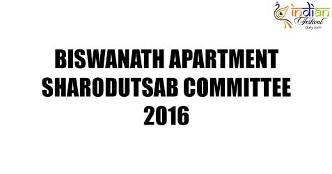 Biswanath Apartment Sharodutsab 2016