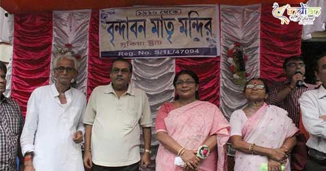 Brindaban Matri Mandir Durga Puja 2016