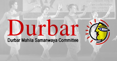 durbar mahila samanya committee