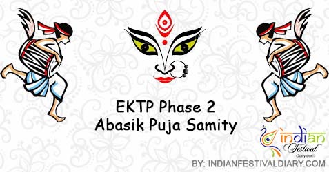 EKTP Phase 2 Abasik Puja Samity 2019