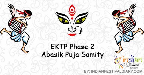 <br />
<b>Warning</b>:  Undefined variable $name in <b>C:\Inetpub\vhosts\cachennai.suryashaktiinfotech.com\indianfestivaldiary.com\durgapuja\photo_gallery.php</b> on line <b>41</b><br />
<br />
<b>Deprecated</b>:  strtolower(): Passing null to parameter #1 ($string) of type string is deprecated in <b>C:\Inetpub\vhosts\cachennai.suryashaktiinfotech.com\indianfestivaldiary.com\durgapuja\photo_gallery.php</b> on line <b>41</b><br />
 images