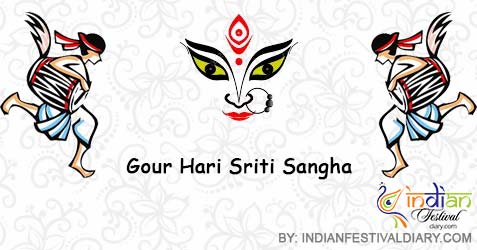 Gour Hari Sriti Sangha 2019