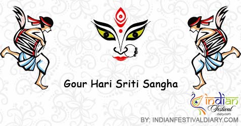gour hari sriti sangha