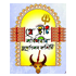 Grey Street Sarbojanin Durga Puja logo