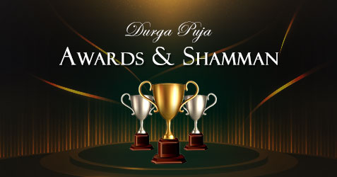 durga puja awards 2025