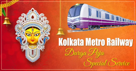 durga puja metro service 2025