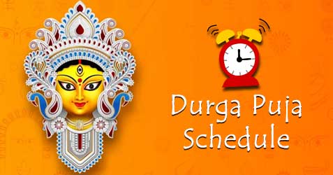 durga puja nirghanta 2019