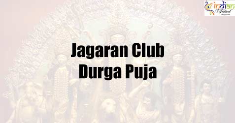 Jagaran Club Durga Puja 2017