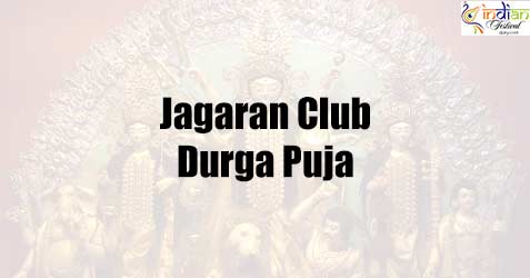 Jagaran Club Durga Puja 2019