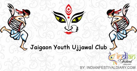 jaigaon youth ujjawal club