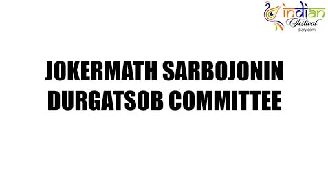 Jokermath Sarbojonin Durga Puja <br />
<b>Warning</b>:  Undefined variable $durgaPujaYear in <b>C:\Inetpub\vhosts\cachennai.suryashaktiinfotech.com\indianfestivaldiary.com\durgapuja\jokermath\jokermath.php</b> on line <b>13</b><br />
