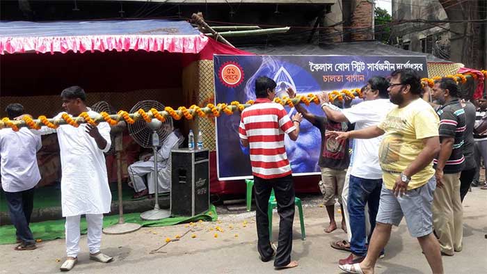 kailash bose street durga puja 2017