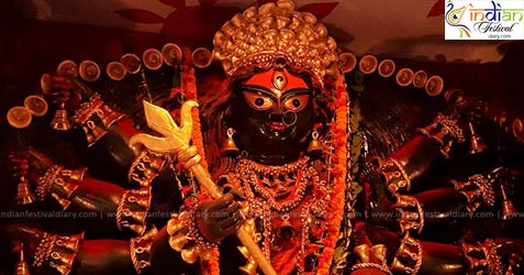 kalighat nepal bhattacharjee street club