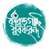 Kankurgachi Sarbojanin Durgotsab logo