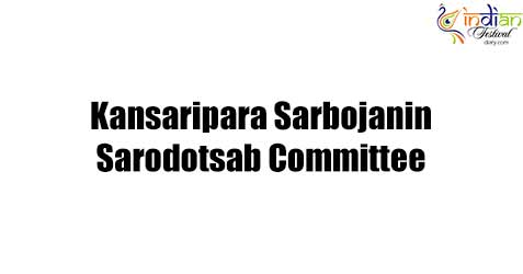 Kansaripara Sarbojanin Sarodotsab Committee 2017