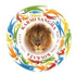 Nainan Para & Jogendra Basak Road Sarbojanin Shree Shree Durgapuja logo