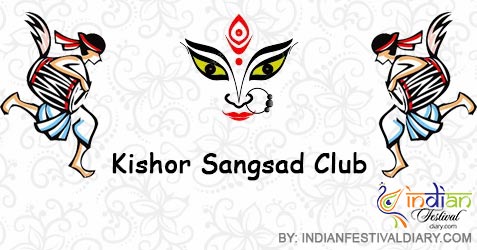 Kishor Sangsad Club Durga Puja 2019