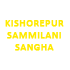 Kishorepur Sarbojanin Durgotsab logo
