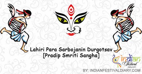 lahiri para sarbojanin durgotsav
