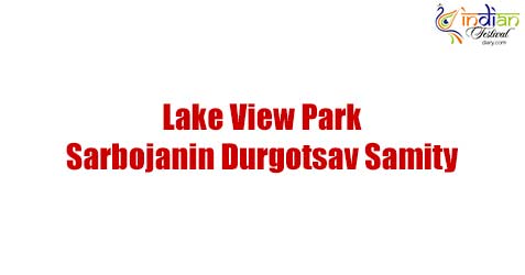 lake view park sarbojanin durgotsav samity