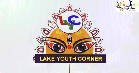 Lake Youth Corner Durga Puja 2019