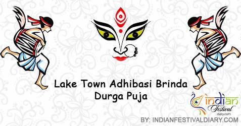 Lake Town Adhibasi Brinda Durga Puja 2018