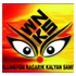 Wellington Nagarik Kalyan Samity Durga Puja logo