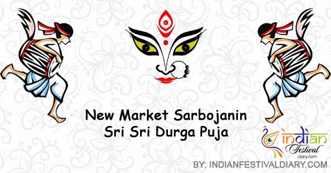 New Market Sarbojanin Sri Sri Durga Puja 2019