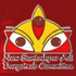 New Santoshpur Adi Durgotsab logo