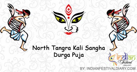 North Tangra Durga Puja 2019