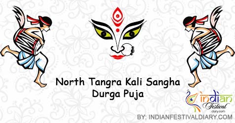 North Tangra Durga Puja 