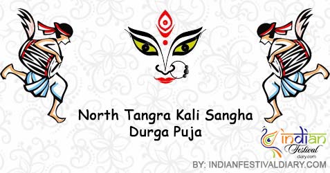 north tangra durga puja