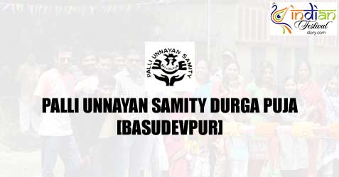 <br />
<b>Warning</b>:  Undefined variable $name in <b>C:\Inetpub\vhosts\cachennai.suryashaktiinfotech.com\indianfestivaldiary.com\durgapuja\photo_gallery.php</b> on line <b>41</b><br />
<br />
<b>Deprecated</b>:  strtolower(): Passing null to parameter #1 ($string) of type string is deprecated in <b>C:\Inetpub\vhosts\cachennai.suryashaktiinfotech.com\indianfestivaldiary.com\durgapuja\photo_gallery.php</b> on line <b>41</b><br />
 images