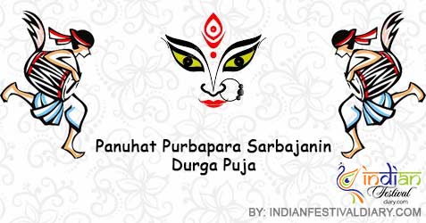 Panuhat Purbapara Sarbojanin Durga Puja 2020