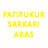 Patipukur Sarkari Abas Sharad Utsav Committee logo