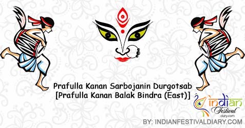 prafulla kanan sarbojanin durgotsab