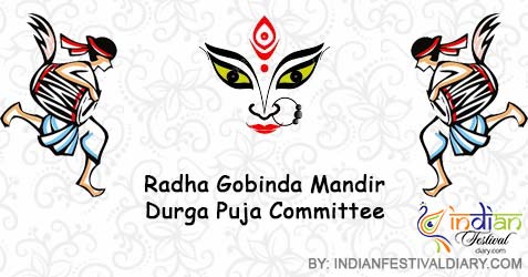 Radha Gobinda Mandir Durga Puja 2020