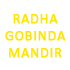 Radha Gobinda Mandir Durga Puja logo