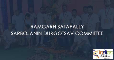 Ramgarh Satapally Sarbojanin Durgotsav Committee 2019