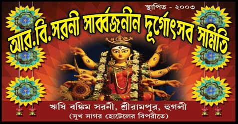 <br />
<b>Warning</b>:  Undefined variable $name in <b>C:\Inetpub\vhosts\cachennai.suryashaktiinfotech.com\indianfestivaldiary.com\durgapuja\events\durga_puja_events_2022.php</b> on line <b>44</b><br />
<br />
<b>Deprecated</b>:  strtolower(): Passing null to parameter #1 ($string) of type string is deprecated in <b>C:\Inetpub\vhosts\cachennai.suryashaktiinfotech.com\indianfestivaldiary.com\durgapuja\events\durga_puja_events_2022.php</b> on line <b>44</b><br />
