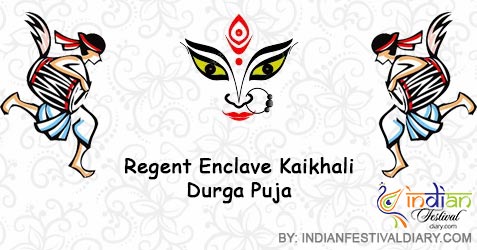 Regent Enclave Durga Puja 2019