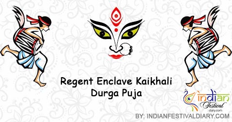Regent Enclave Durga Puja 