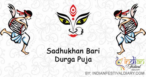 Sadhukhan Bari Durga Puja <br />
<b>Warning</b>:  Undefined variable $durgaPujaYear in <b>C:\Inetpub\vhosts\cachennai.suryashaktiinfotech.com\indianfestivaldiary.com\durgapuja\sadhukhan_bari\sadhukhan_bari.php</b> on line <b>13</b><br />

