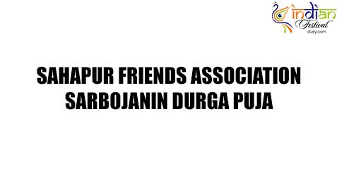 Sahapur Friends Association Sarbojanin 2016